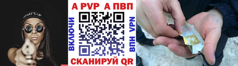 Купить наркотики сайты Таганрог MDMA  Мефедрон  Гашиш  Канабис  КОКАИН  АМФЕТАМИН 