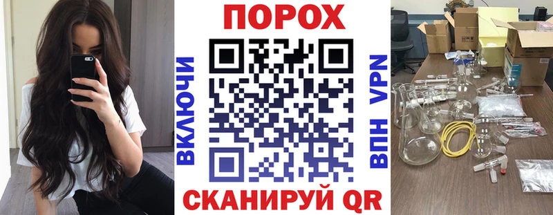 мега как войти  Таганрог  АМФ Premium 