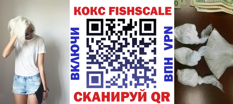 COCAIN Перу  даркнет сайт  Таганрог 