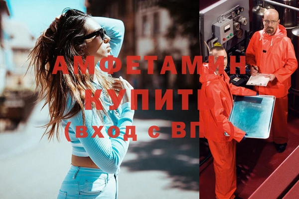 a pvp Абинск