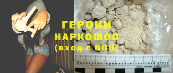 прущие крисы Абдулино