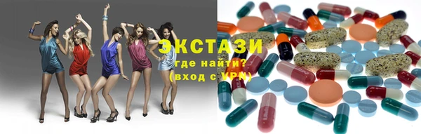 a pvp Абинск