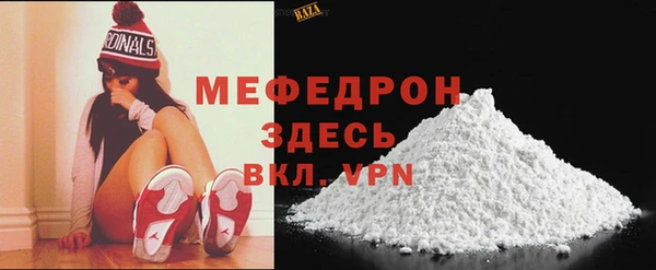 a pvp Верхнеуральск