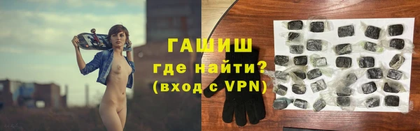 ГАЛЛЮЦИНОГЕННЫЕ ГРИБЫ Елабуга