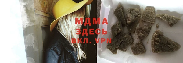 a pvp Абинск
