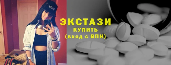a pvp Абинск