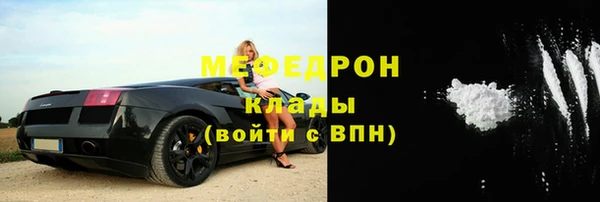 a pvp Абинск