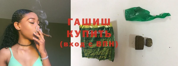 прущие крисы Абдулино