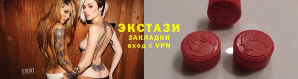 a pvp Абинск