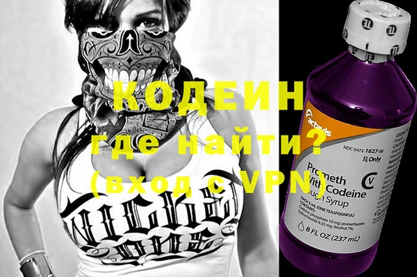a pvp Абинск