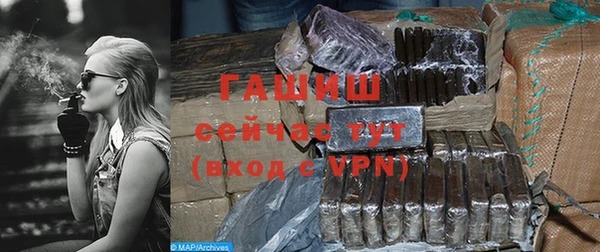 a pvp Абинск