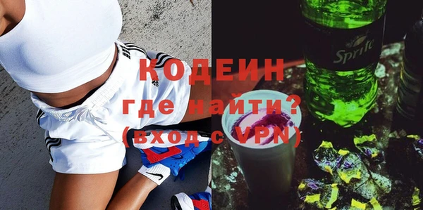 a pvp Абинск