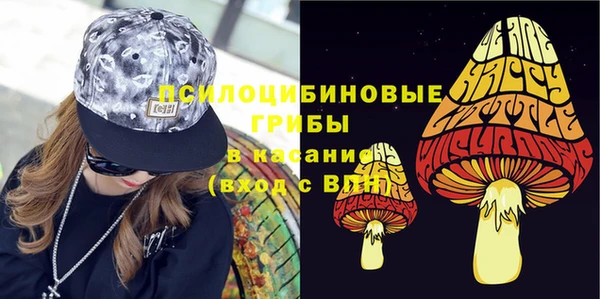 каннабис Елизово
