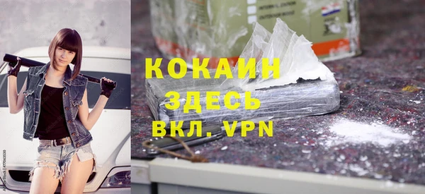 a pvp Абинск
