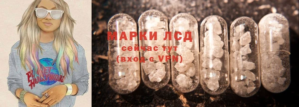 прущие крисы Абдулино