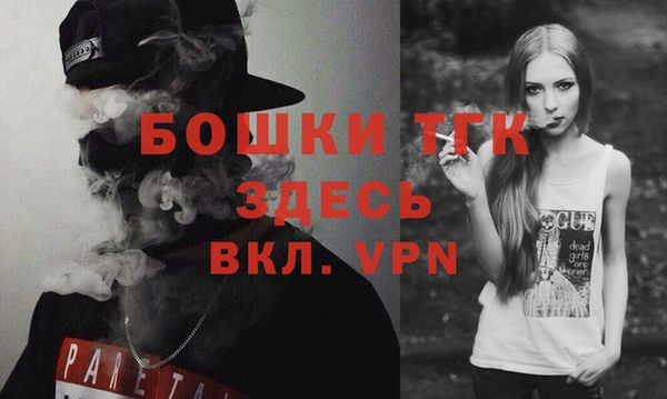 прущие крисы Абдулино