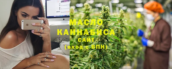 a pvp Абинск
