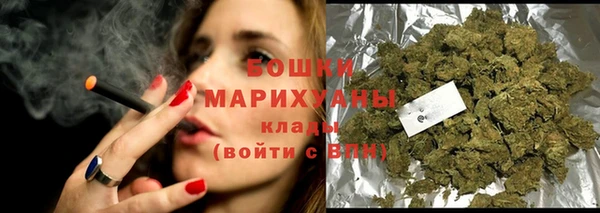 прущие крисы Абдулино